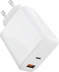 Egoboo PowerShift Αντάπτορας 65W