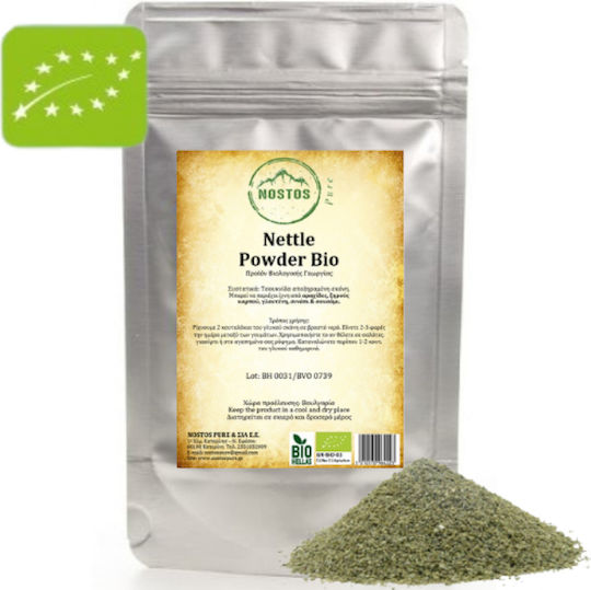 Nostos Pure Bio Τσουκνίδα Powder σε Σκόνη 1000gr