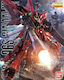 Bandai Spirits MG: MSN-06S Sinanju Φιγούρα Δράσης ύψους 18εκ. σε Κλίμακα 1:100