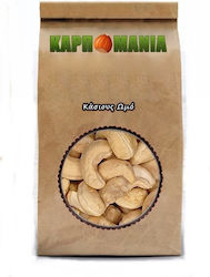 Karpomania Cashews Raw Unsalted 50gr K- 8162 -A