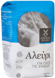 Ορεινοί Μύλοι Αλεύρι Για Όλες Τις Χρήσεις 1kg