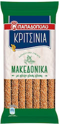 Παπαδοπούλου Κριτσίνια Μακεδονικά Ολικής Άλεσης 200gr