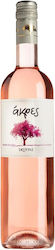 Σκούρας Άκρες Ροζέ 750ml Σκούρας Άκρες Ροζέ 750ml