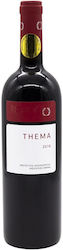 Κτήμα Παυλίδη Thema Ερυθρός Οίνος 750ml Κτήμα Παυλίδη Thema Ερυθρός Οίνος 750ml