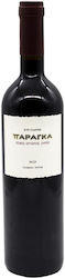 Κυρ Γιάννη Παράγκα Ερυθρός Οίνος 750ml Κυρ Γιάννη Παράγκα Ερυθρός Οίνος 750ml