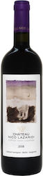 Nico Lazaridi Chateau Red Wine 750ml Nico Lazaridi Chateau Red Wine 750ml