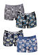 Uomo Men's Boxers Multicolour 4Pack