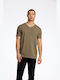 Tricou Kaki