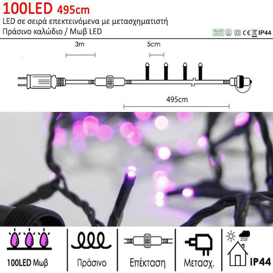 100 Lights LED 3m. Pink in String 1pcs