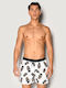 Men's Swimwear Shorts White with Patterns