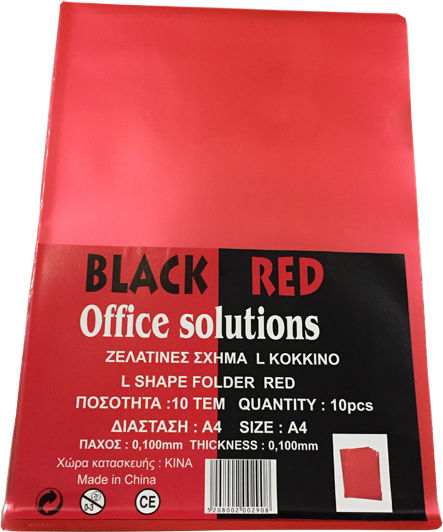 Black Red Folii de Plastic pentru Documente A4 10buc