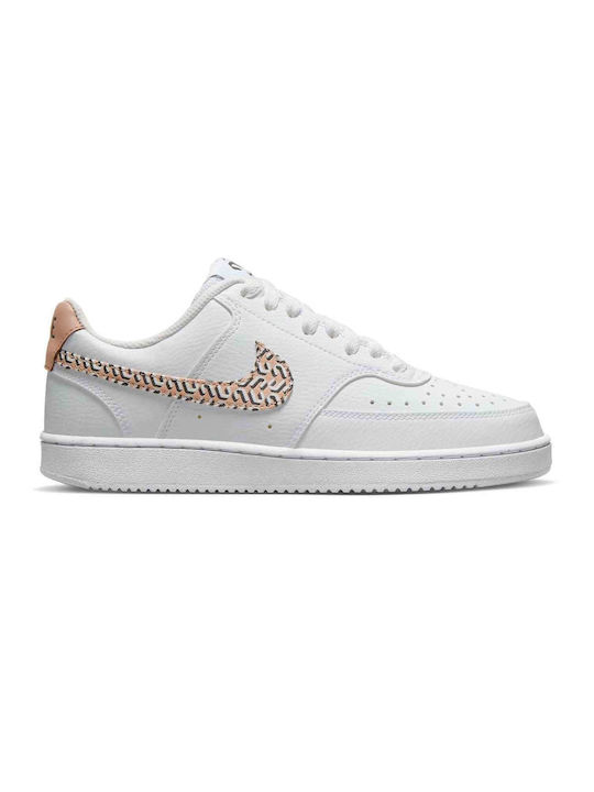 Nike air force just do shop it skroutz