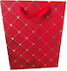 Paper Bag for Gift Red 18x10x23cm.