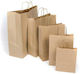 στριφτό χερούλι Paper Bag for Gift Beige 44x14x50cm.