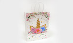 Paperpack Net Paper Bag for Gift with Theme "Unicorns" Multicolored 21x11x27cm.