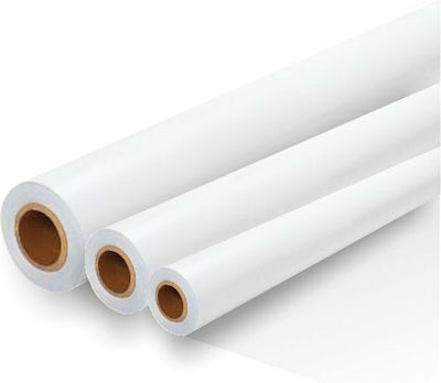 Sadipal Wrapping Paper for Gift White 100cm.