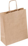 Nakos Paper Bag for Gift Brown 23x10x24cm.