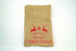 Kappa Decor Fabric Christmas Pouch for Gift Beige