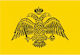 Flag of Byzantium Polyester 25x18cm