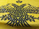 Flag of Byzantium 130x80cm