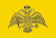 Flagge von Byzanz Polyester für Kontari 200x120cm