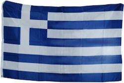 Σημαία της Ελλάδας Σημαία της Ελλάδας