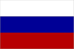 Flagge Russlands Polyester 100x70cm