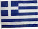 Flag of Greece 100x70cm