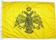 Flag of Byzantium Polyester Perforated with a stake 100x70cm