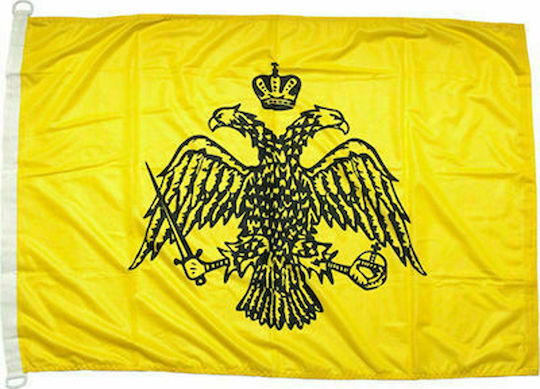 Flag of Byzantium Polyester Perforated with a stake 100x70cm