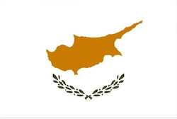 Flag of Cyprus 40x27cm