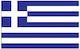 Flag of Greece 40x27cm