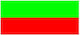 Flagge von Bulgarien 50x35cm