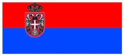 Flag of Serbia 200x120cm