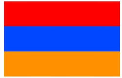 Flag of Armenia 200x120cm