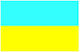 Flagge der Ukraine 70x50cm