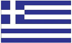 Flag of Greece 250x150cm