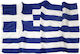 Polyester Perforated Flag of Greece 100x150cm