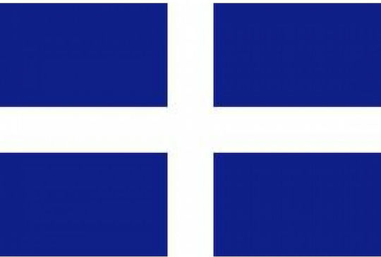 Flag of Greece Land 100x70cm