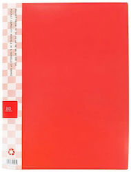 Logigraf Ντοσιέ Σουπλ για Χαρτί A4 Διάφανο Logigraf Ντοσιέ Σουπλ για Χαρτί A4 Διάφανο