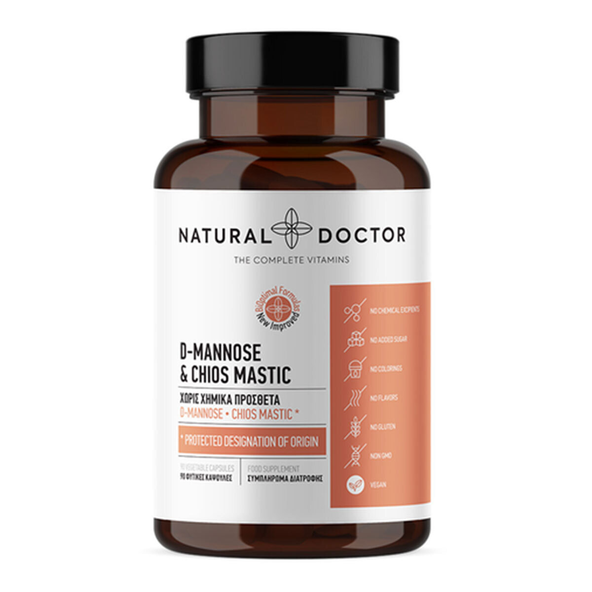 Natural Doctor D-Mannose & Chios Mastic 90 φυτικές κάψουλες