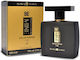 Magnetifico Perfume with Pheromones in Spray with Scent Orange 100ml
