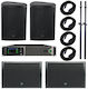 Seeburg Coustic Line X4/G Sub 1501 Amp Bundle Σετ με Παθητικά Ηχεία PA με Woofer 15"