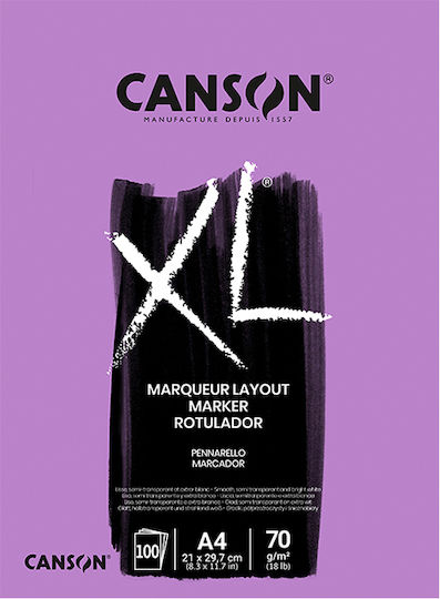 Canson Μπλοκ Σχεδίου Sketchbook XL MARKER A4 21x29.7cm