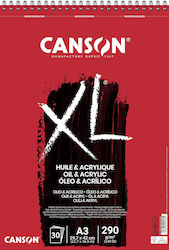 Canson Μπλοκ Σχεδίου XL Oil A3 29.7x42cm Canson Μπλοκ Σχεδίου XL Oil A3 29.7x42cm