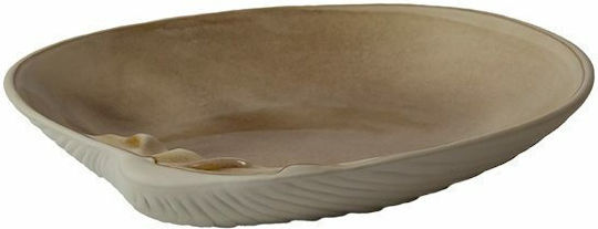 Raw Plate Shallow Ceramic Beige with Diameter 23cm 2pcs