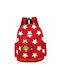 Παιδική Τσάντα Πλάτης Κόκκινη 24x13x31εκ.