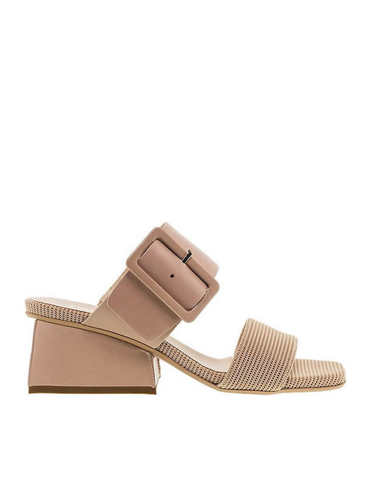 Carmens Leather Sandals Beige