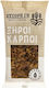 Εύπορη Γη Σταφίδα Ξανθή 250gr