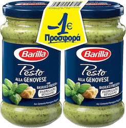 Barilla Σάλτσα Pesto Genovese 2x190gr -1,00€